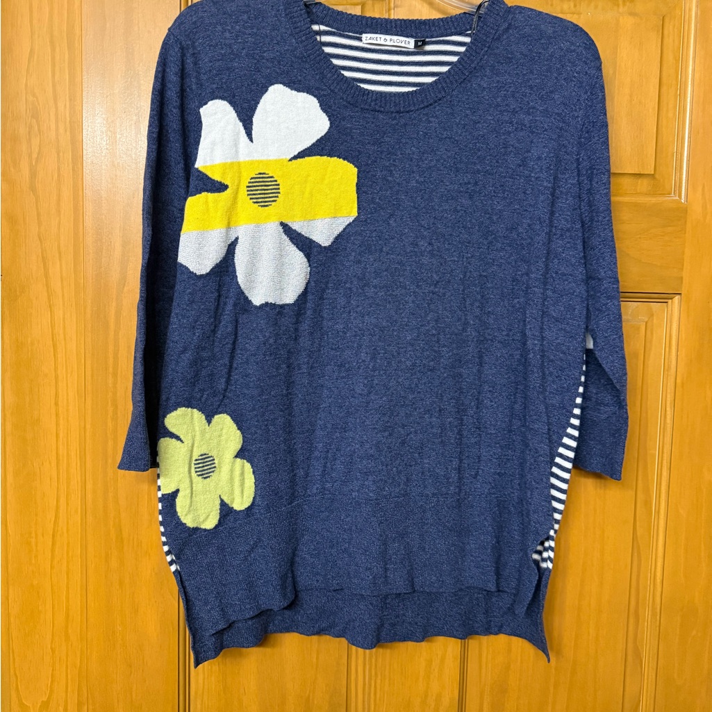 Blue Floral Sweater With Yellow Accents